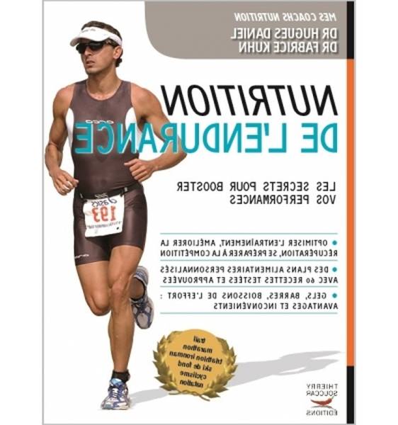 complément alimentaire sport belgique complément alimentaire sport belgique